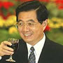 Hu Csin-tao államfő