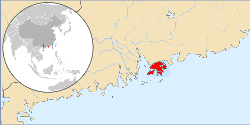 Hongkong_Wikipedia