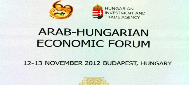 Arab-Magyar Gazdasági Fórum