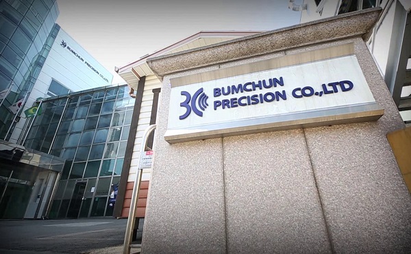 Magyarországon építi első külföldi gyárát a Bumchun Precision