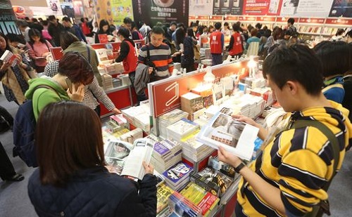Idén hazánk lett díszvendége a Taipeji Könyvvásárnak